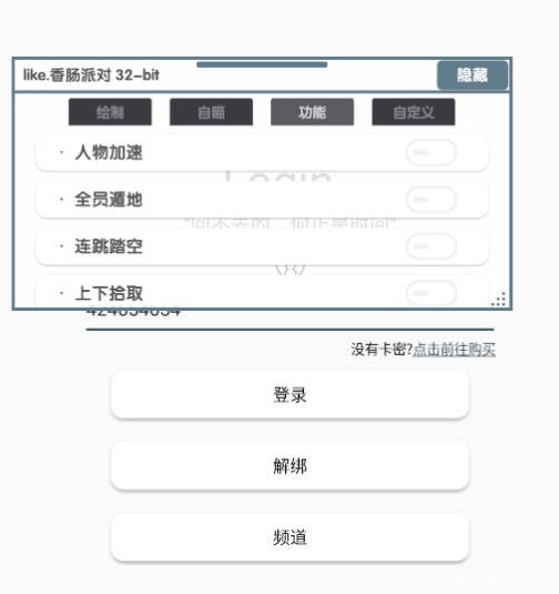 Snipaste_2023-09-02_17-51-58.jpg