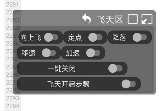 Snipaste_2023-11-19_10-55-57.jpg