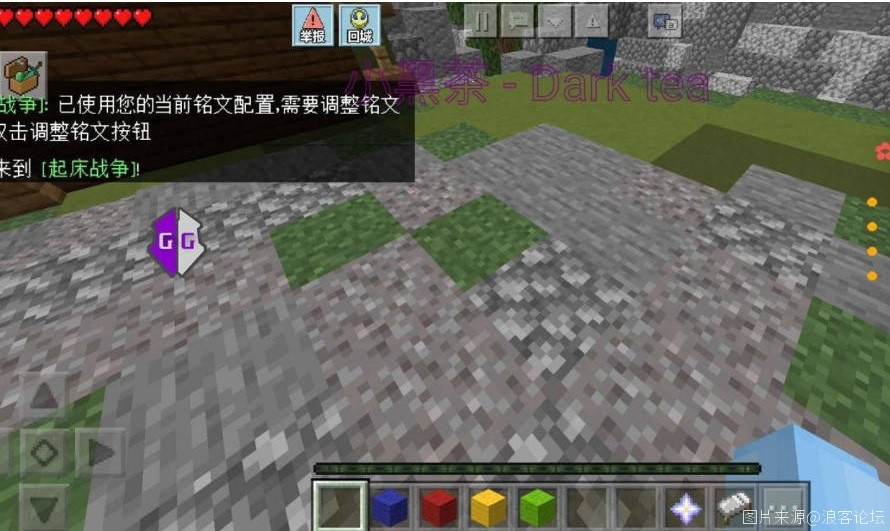Snipaste_2023-12-02_16-37-32.jpg