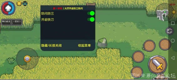 Snipaste_2023-12-02_16-40-56.jpg