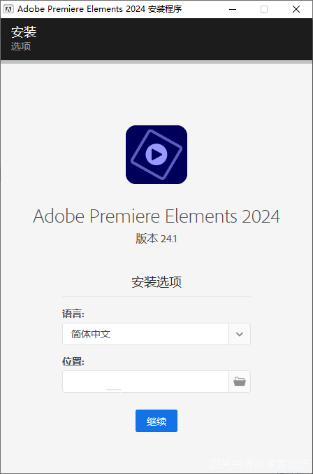 1702171151411120.png