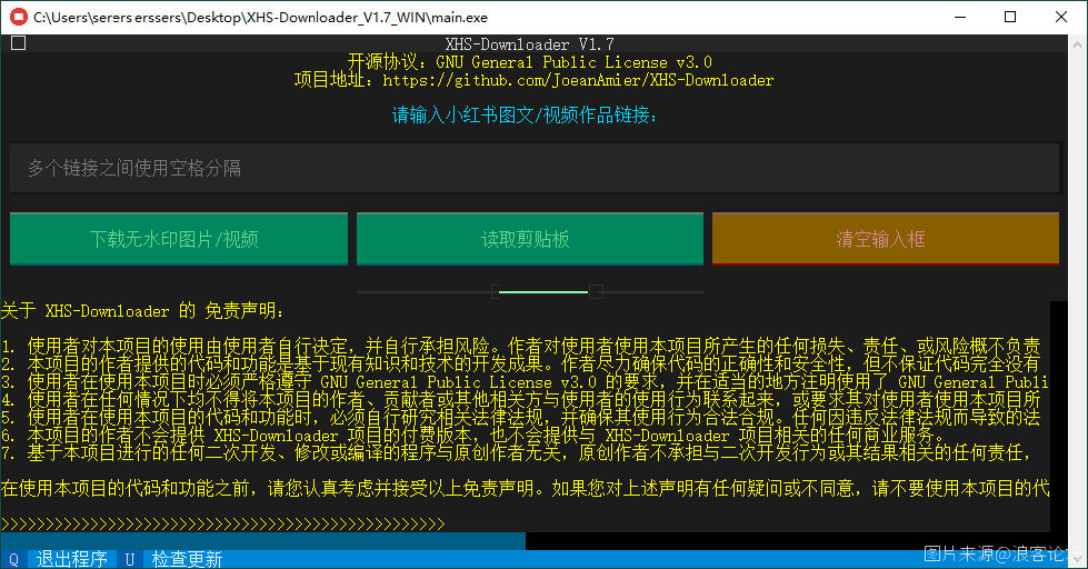 1709999646498182.png
