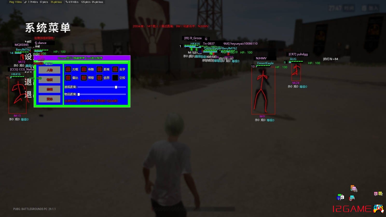 150143by9r75lr6t4t735z.jpg