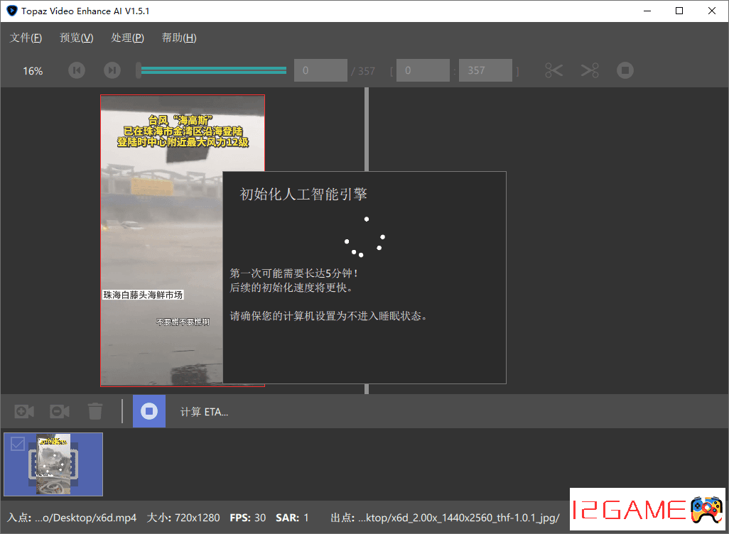 1597811899616424.png