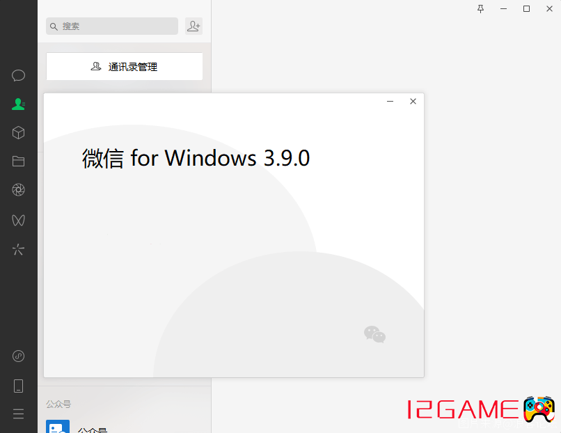 121057pyjzxyxqx3xixgox.png