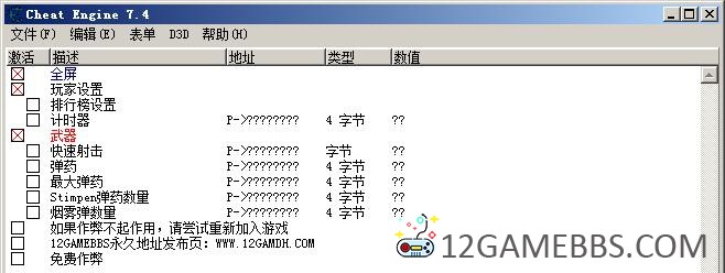 20250131131050304.jpg