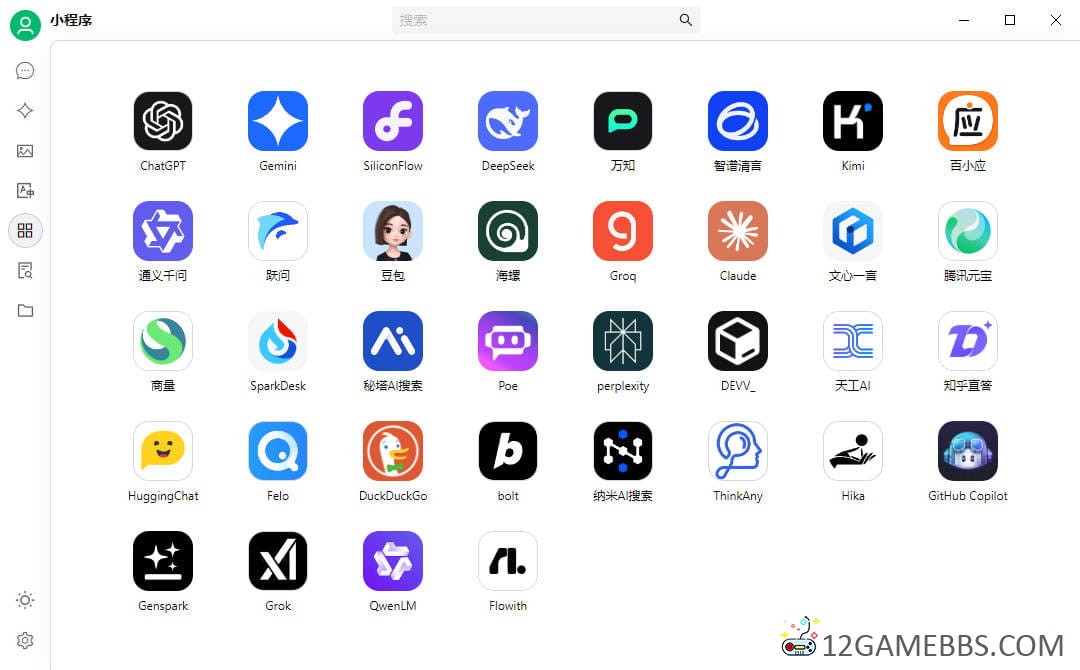 Snipaste_2025-02-06_13-34-34.jpg