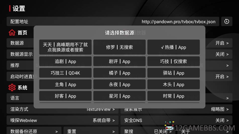 Snipaste_2025-04-12_17-23-58.jpg