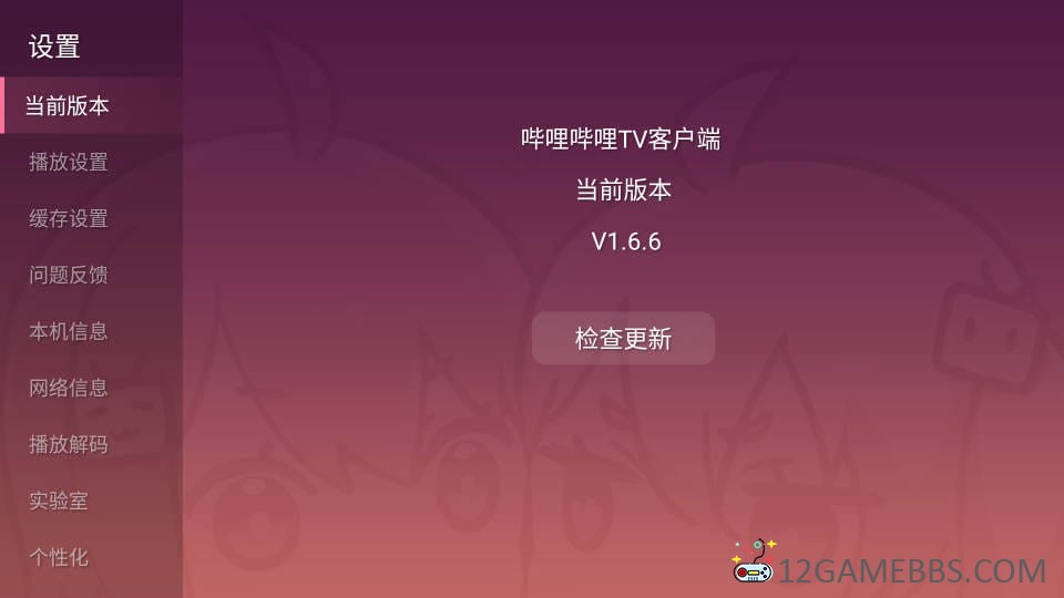 Snipaste_2025-04-14_13-35-32.jpg