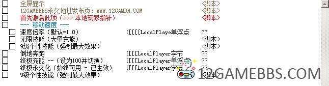 360截图20250731141644914.jpg