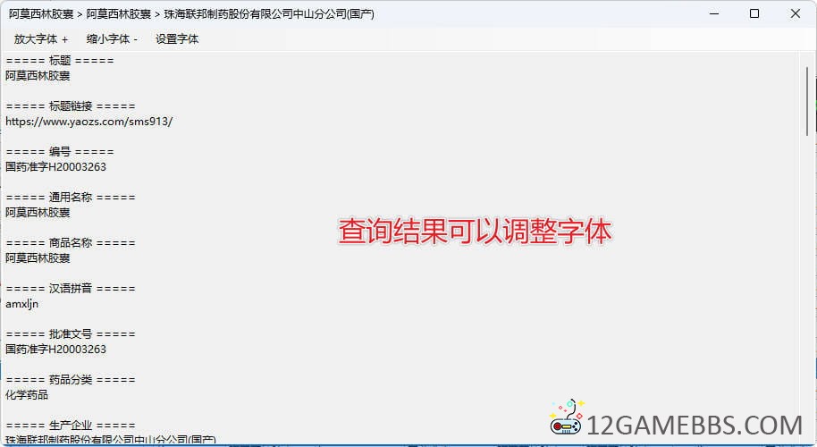 1760338451627011.jpg